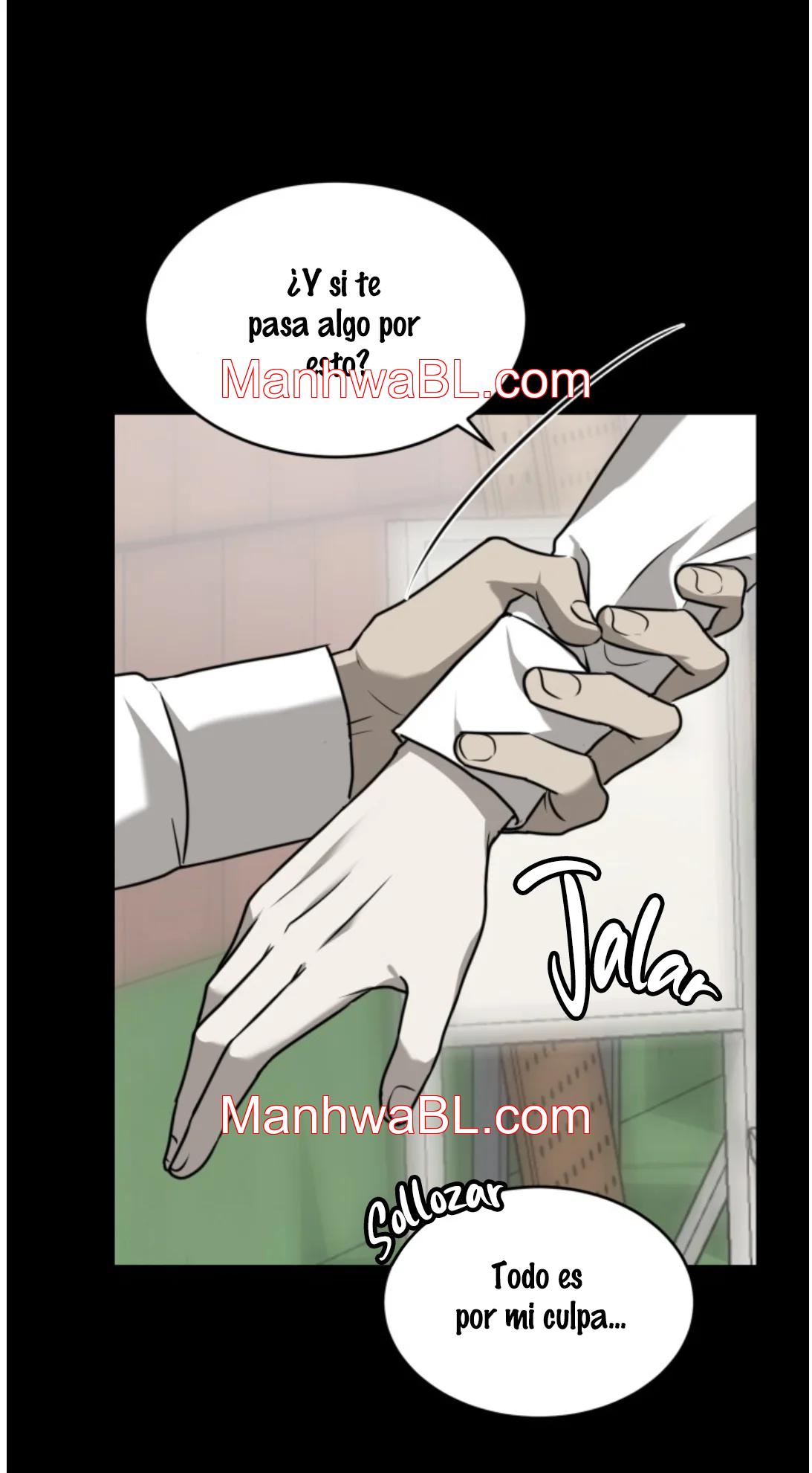 Vivarium - Capítulo 22.00 manhwa