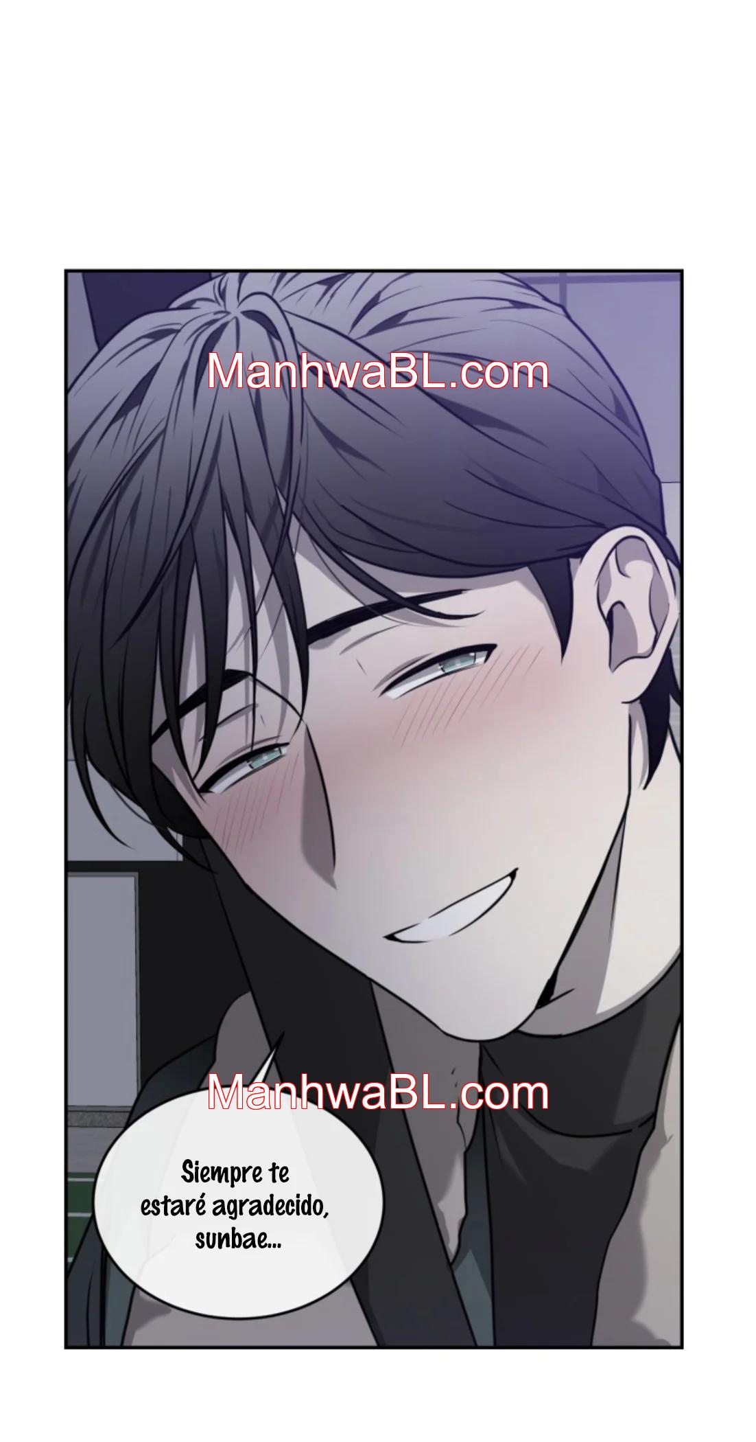 Vivarium - Capítulo 22.00 manhwa