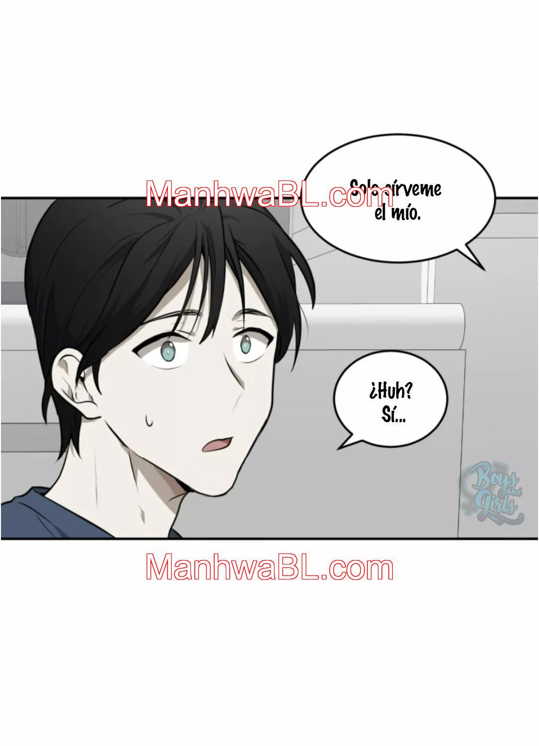 Vivarium - Capítulo 1.00 manhwa