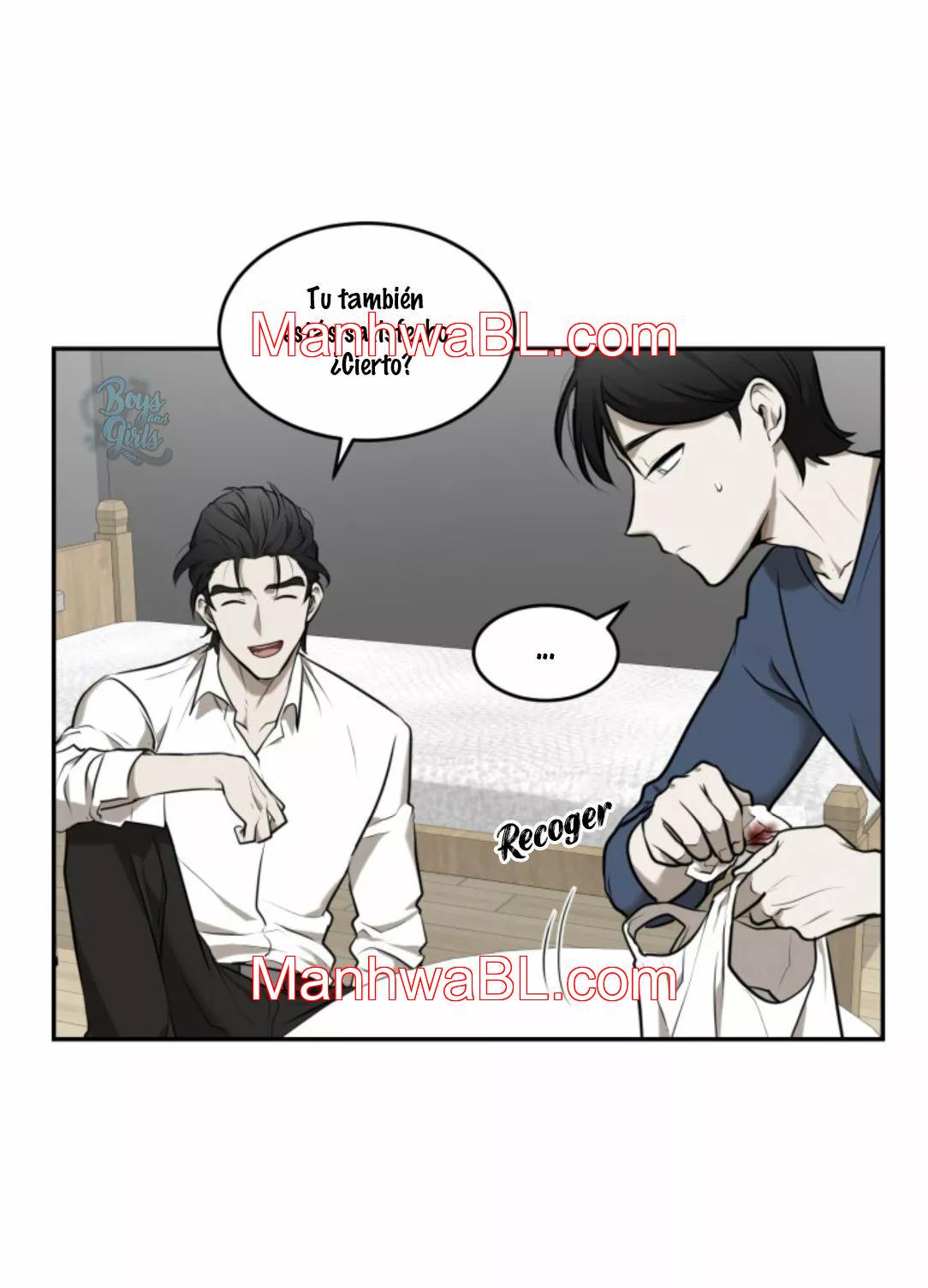 Vivarium - Capítulo 1.00 manhwa