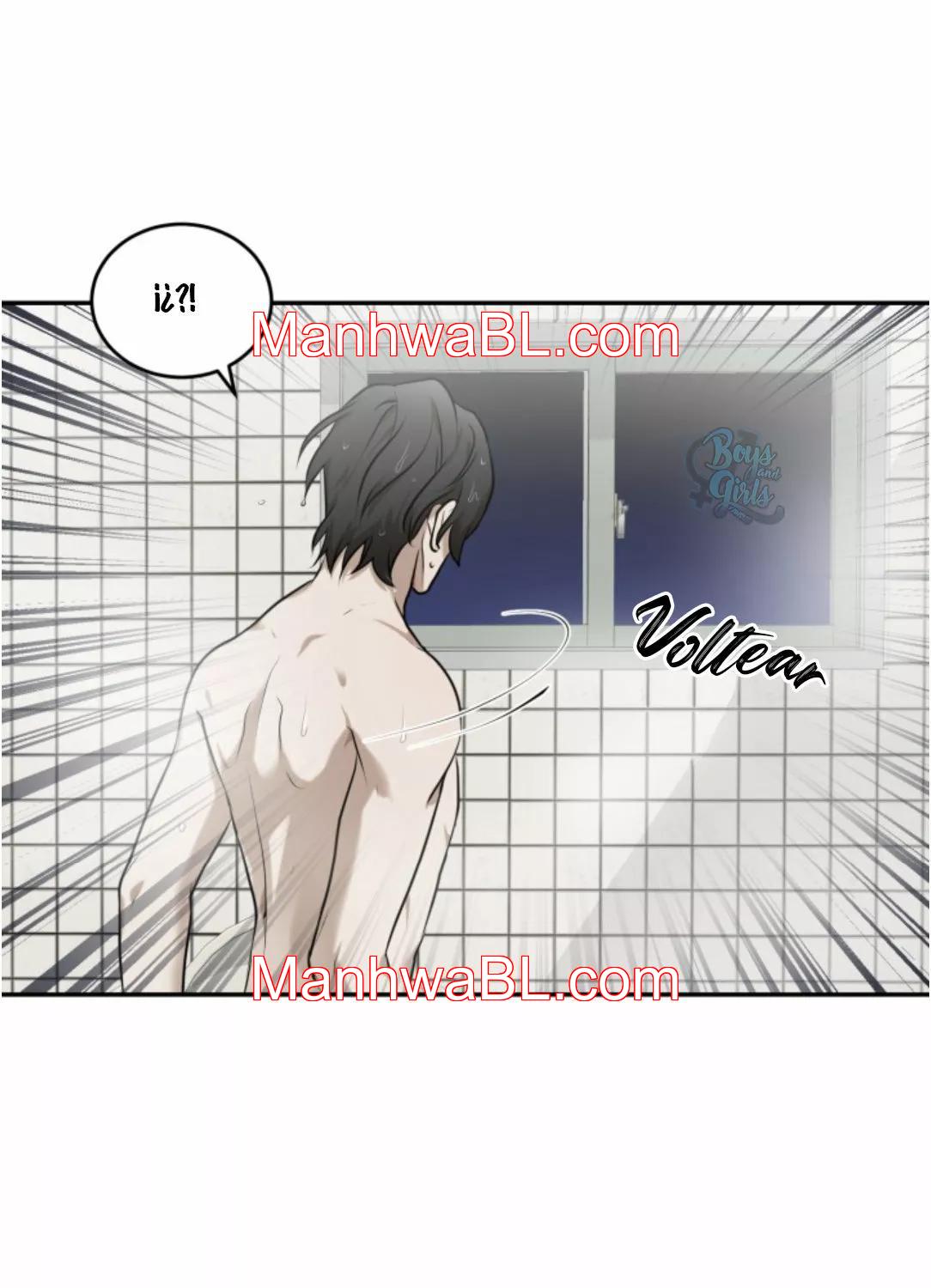Vivarium - Capítulo 1.00 manhwa
