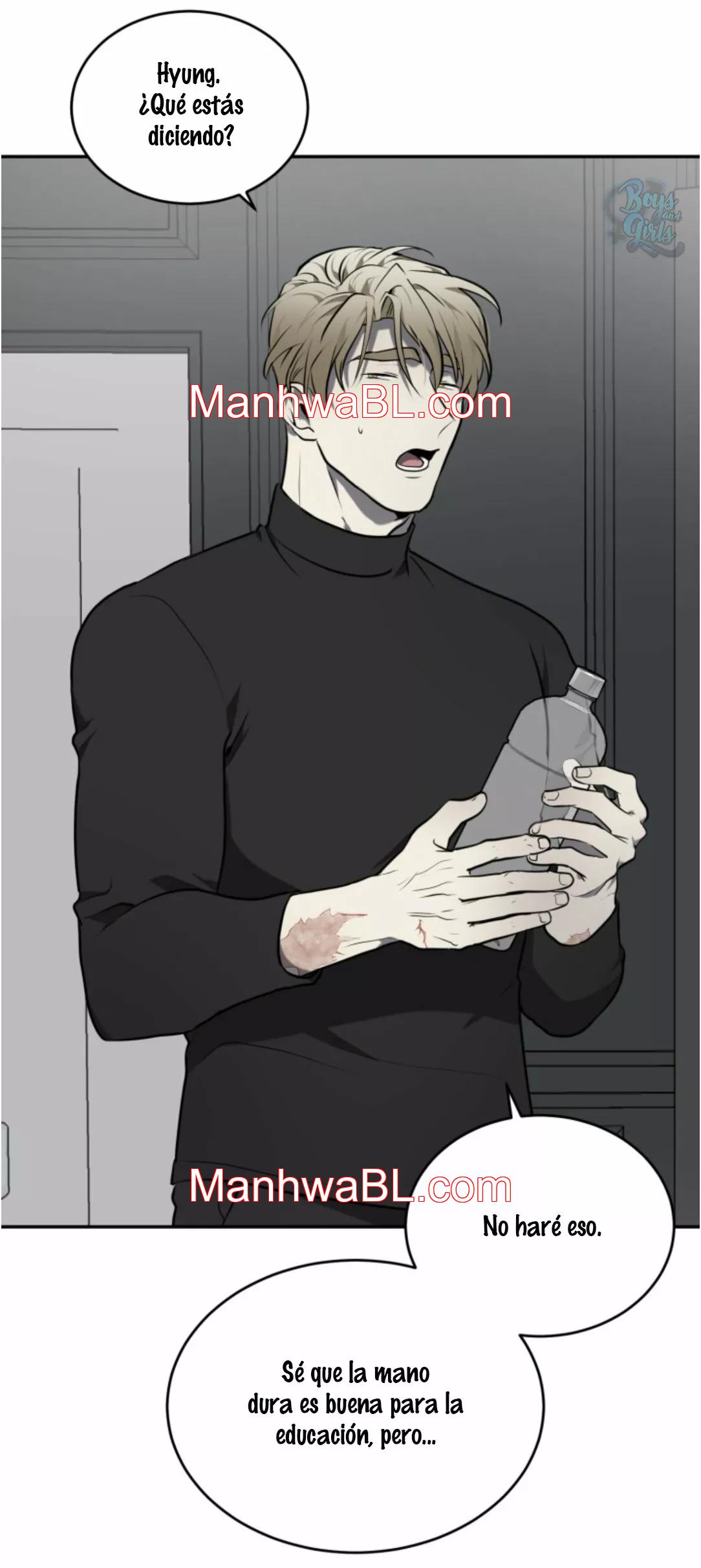 Vivarium - Capítulo 5.00 manhwa