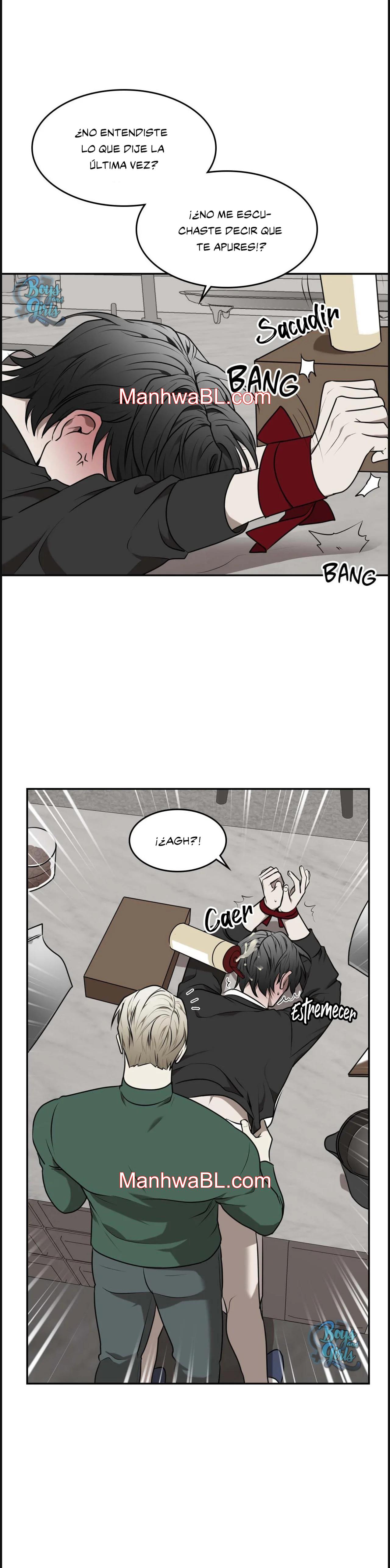 Vivarium - Capítulo 30.50 manhwa
