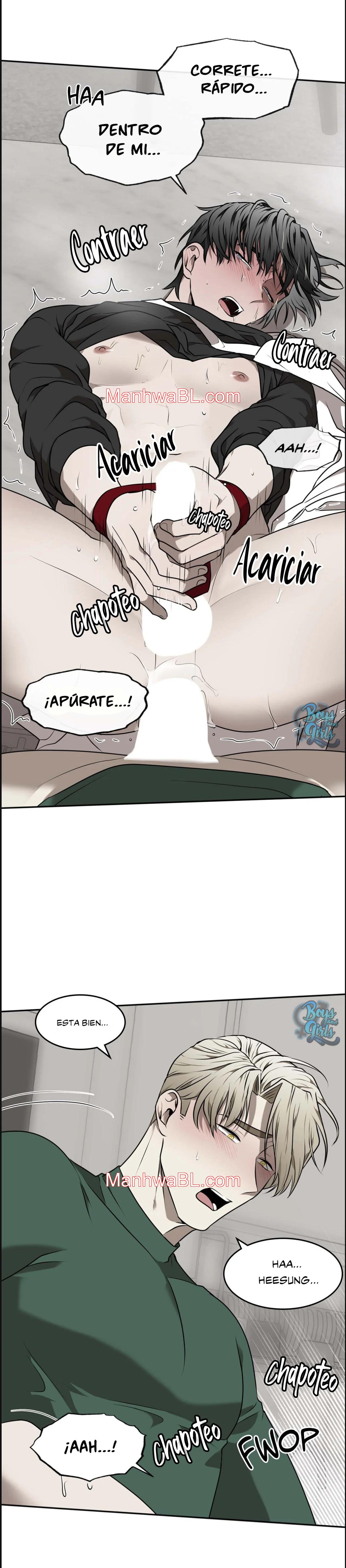 Vivarium - Capítulo 30.50 manhwa