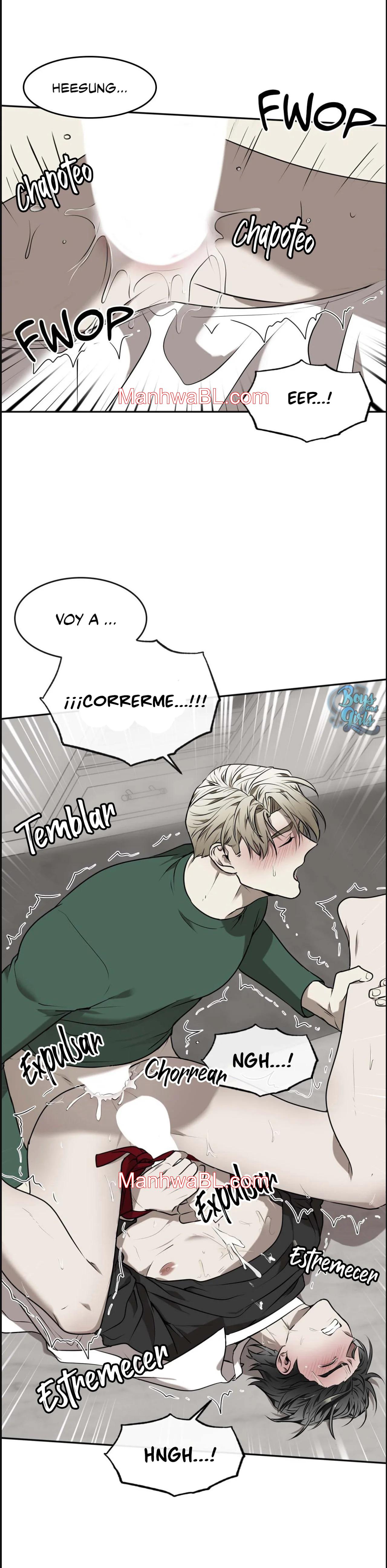 Vivarium - Capítulo 30.50 manhwa