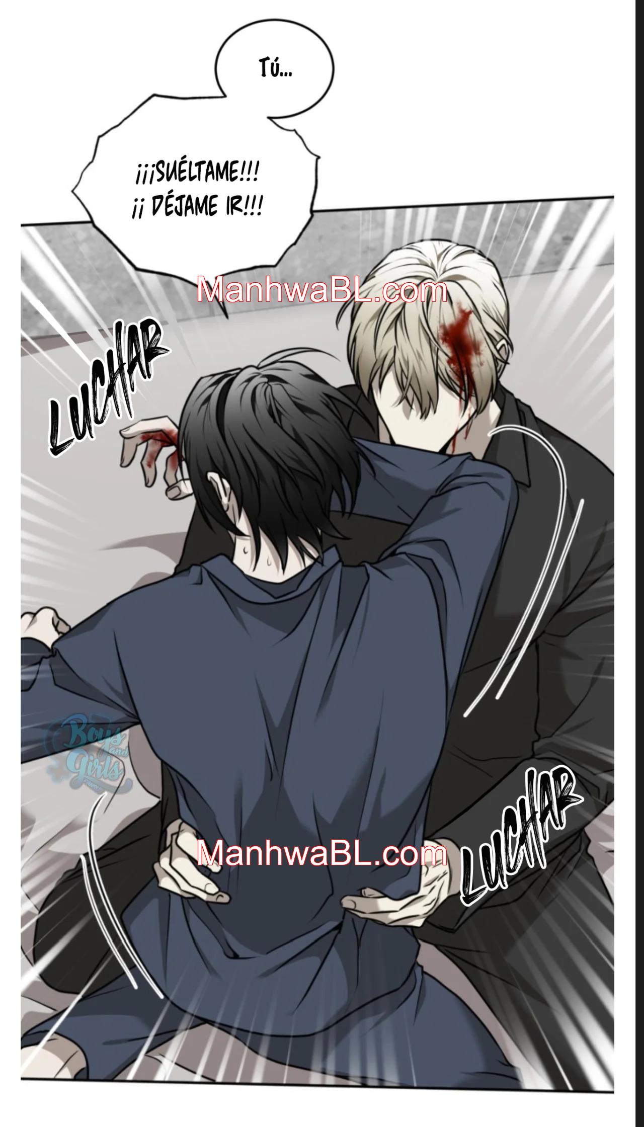 Vivarium - Capítulo 17.00 manhwa
