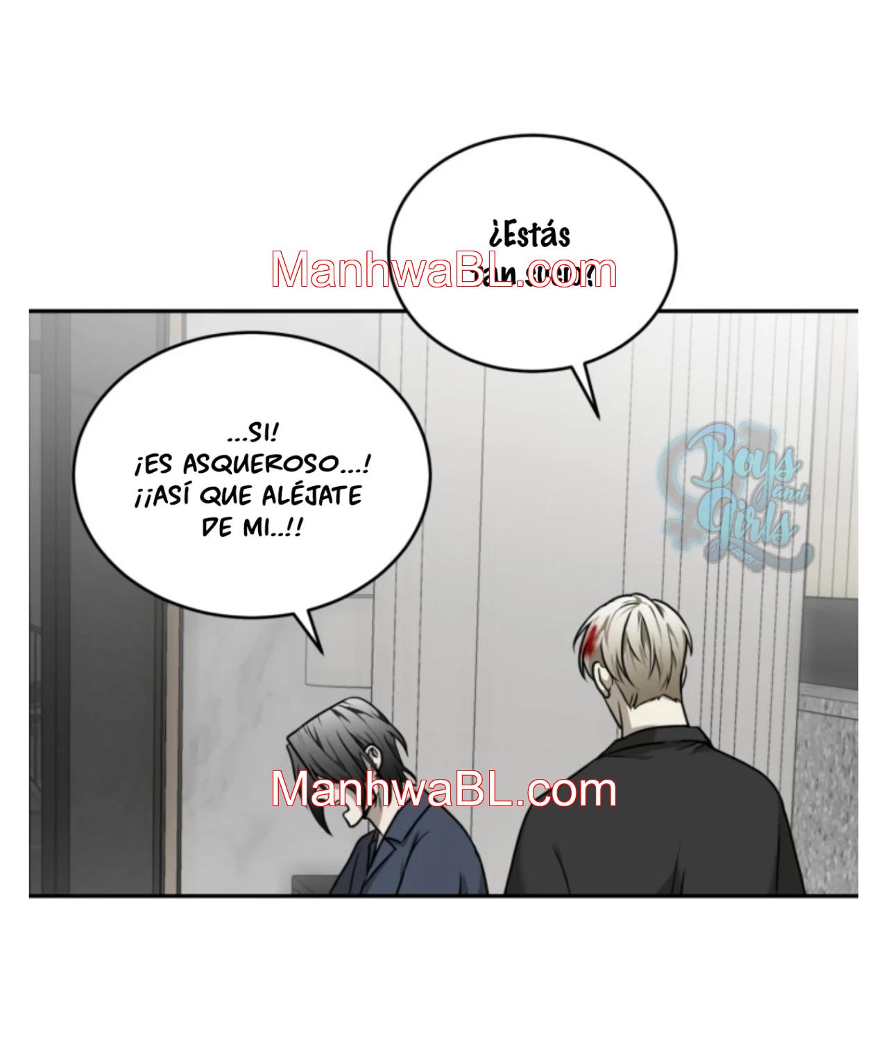 Vivarium - Capítulo 17.00 manhwa