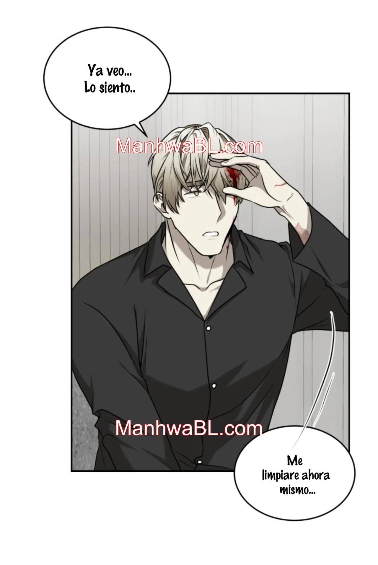 Vivarium - Capítulo 17.00 manhwa