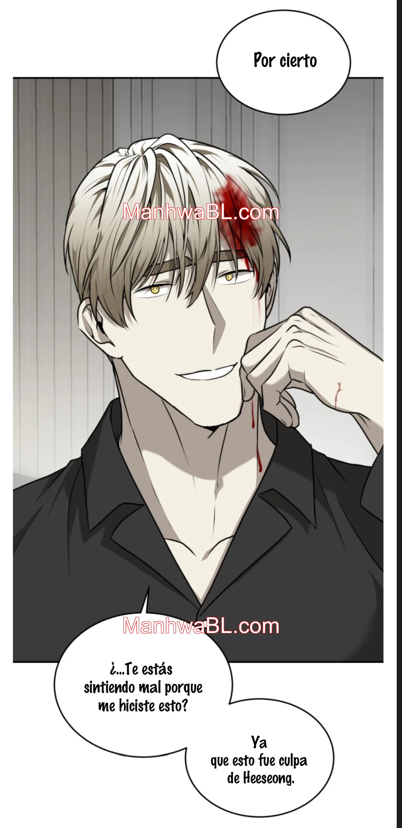 Vivarium - Capítulo 17.00 manhwa