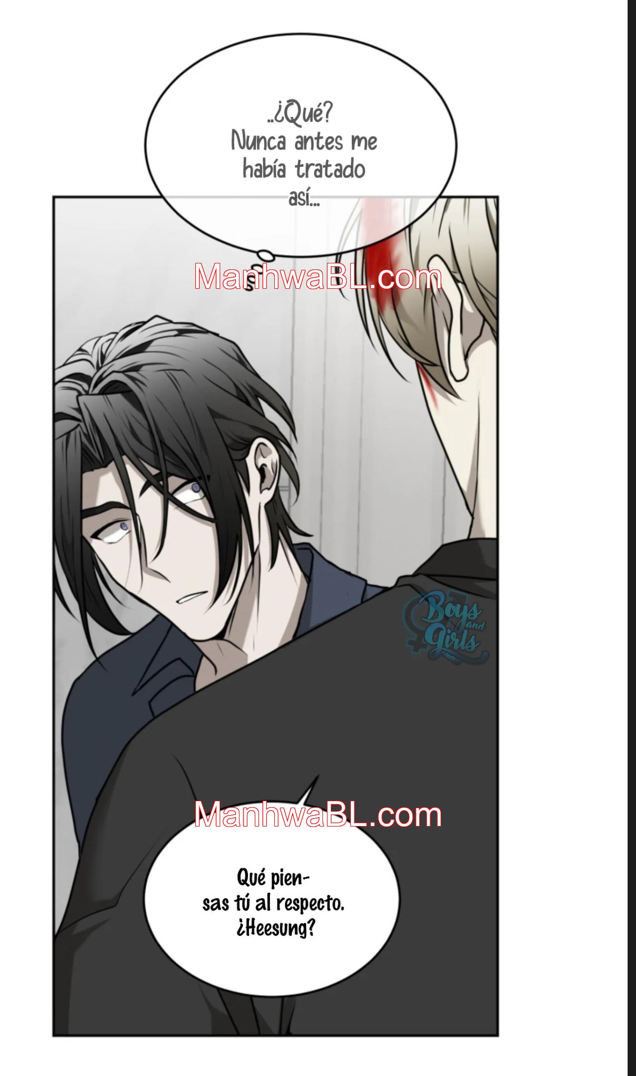 Vivarium - Capítulo 17.00 manhwa
