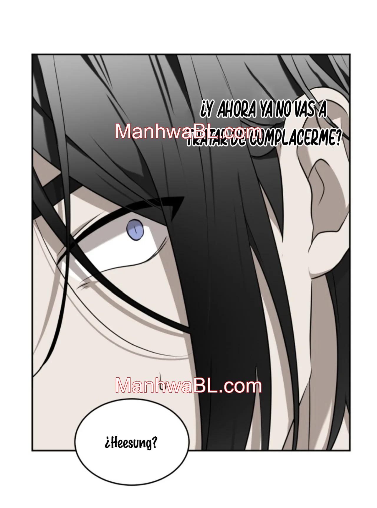 Vivarium - Capítulo 17.00 manhwa