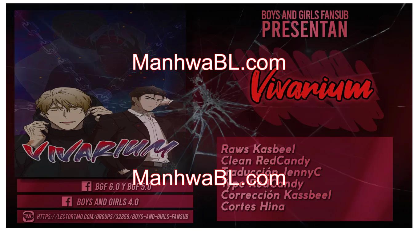 Vivarium - Capítulo 17.00 manhwa