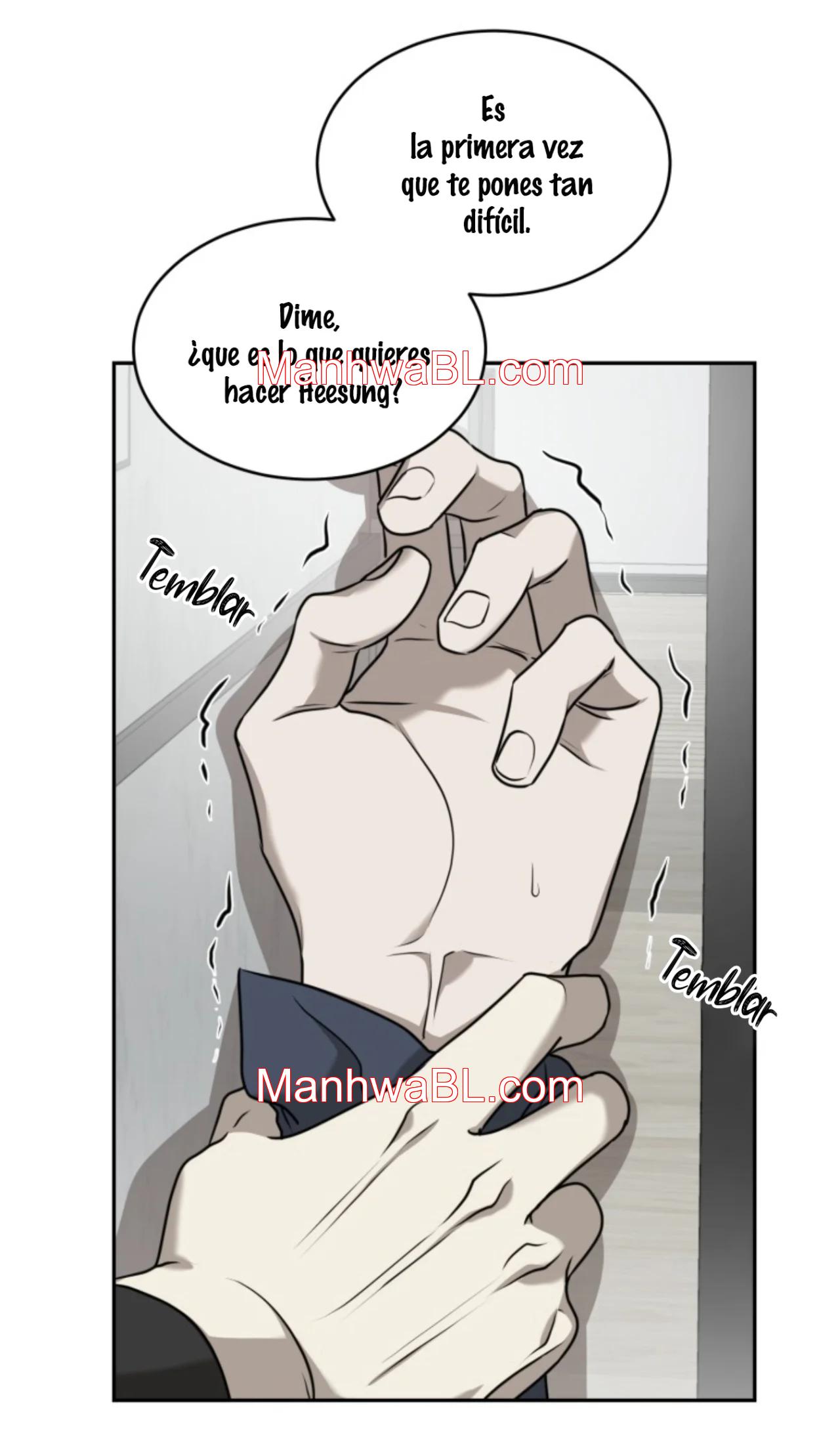 Vivarium - Capítulo 17.00 manhwa