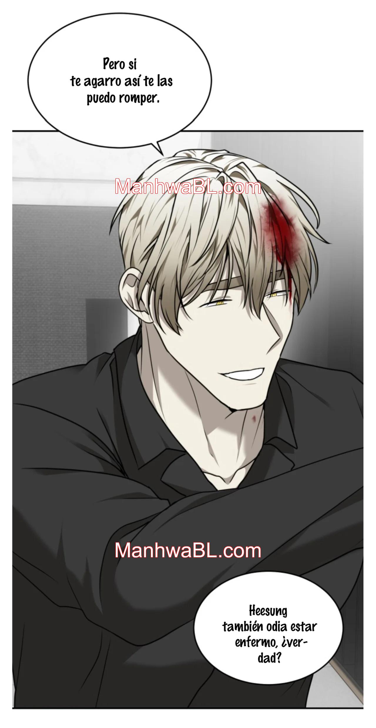 Vivarium - Capítulo 17.00 manhwa