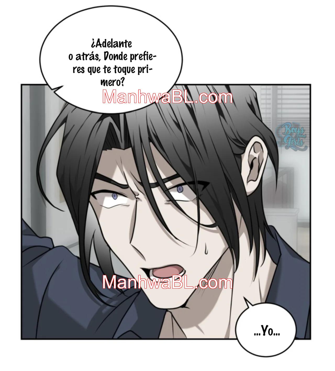 Vivarium - Capítulo 17.00 manhwa