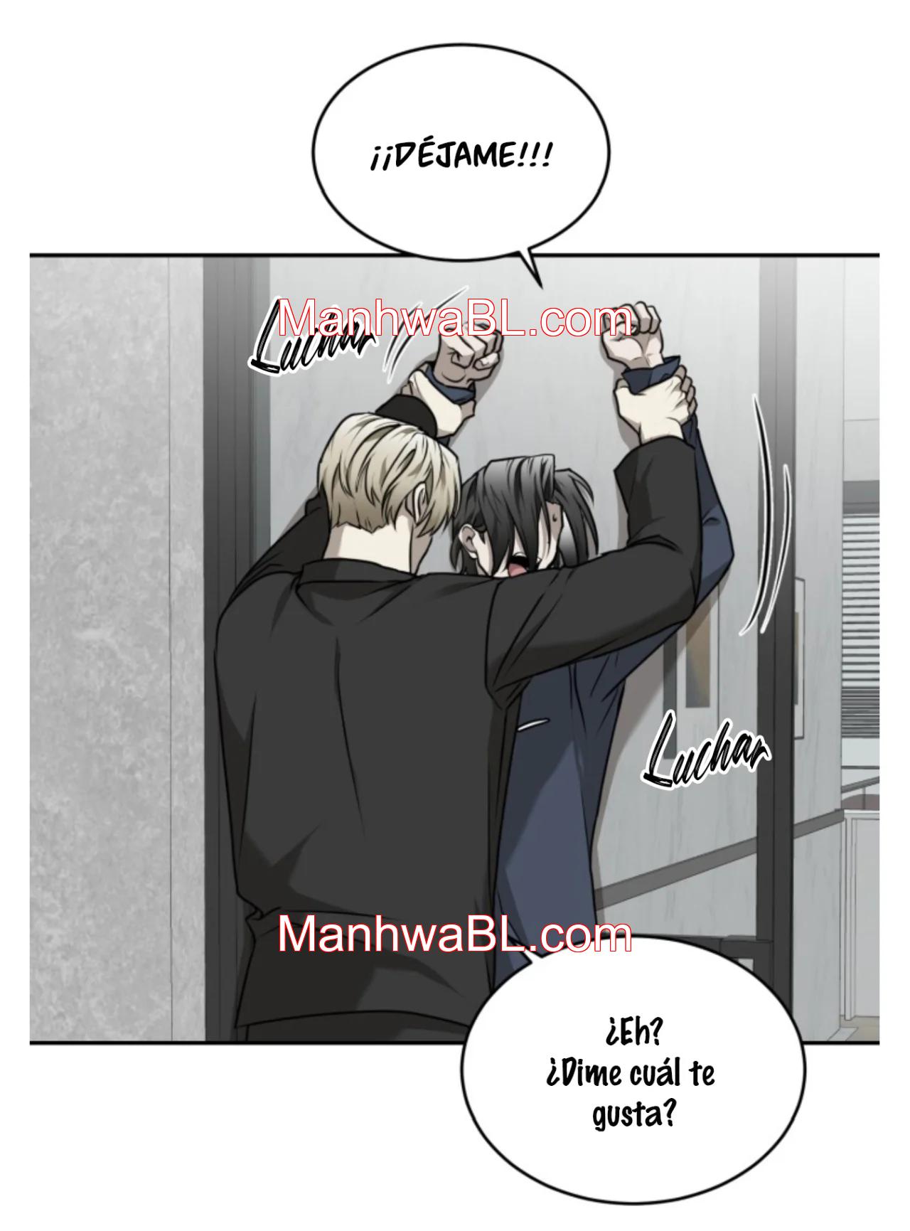 Vivarium - Capítulo 17.00 manhwa