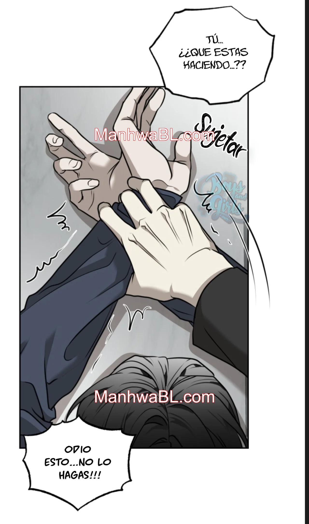 Vivarium - Capítulo 17.00 manhwa