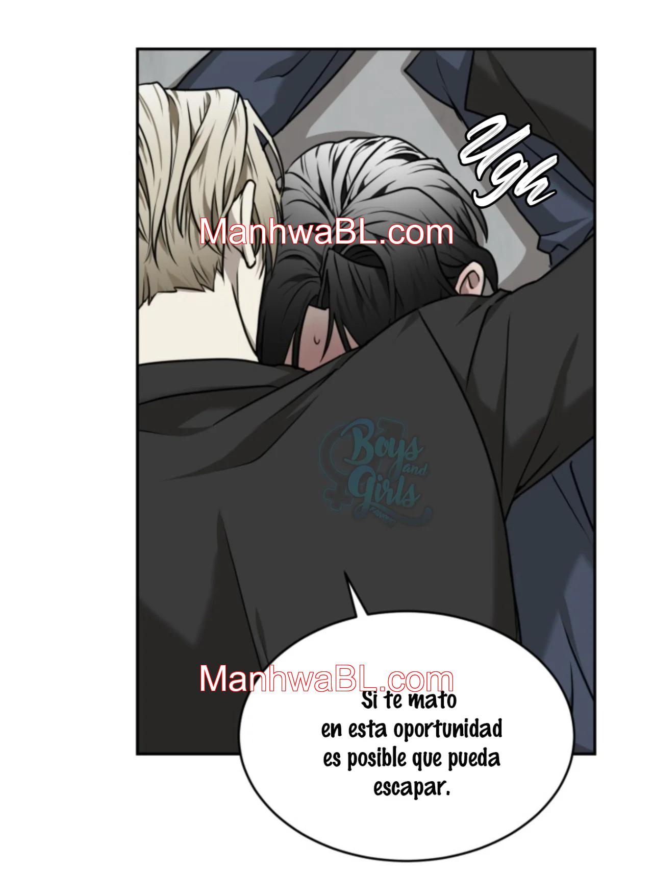 Vivarium - Capítulo 17.00 manhwa