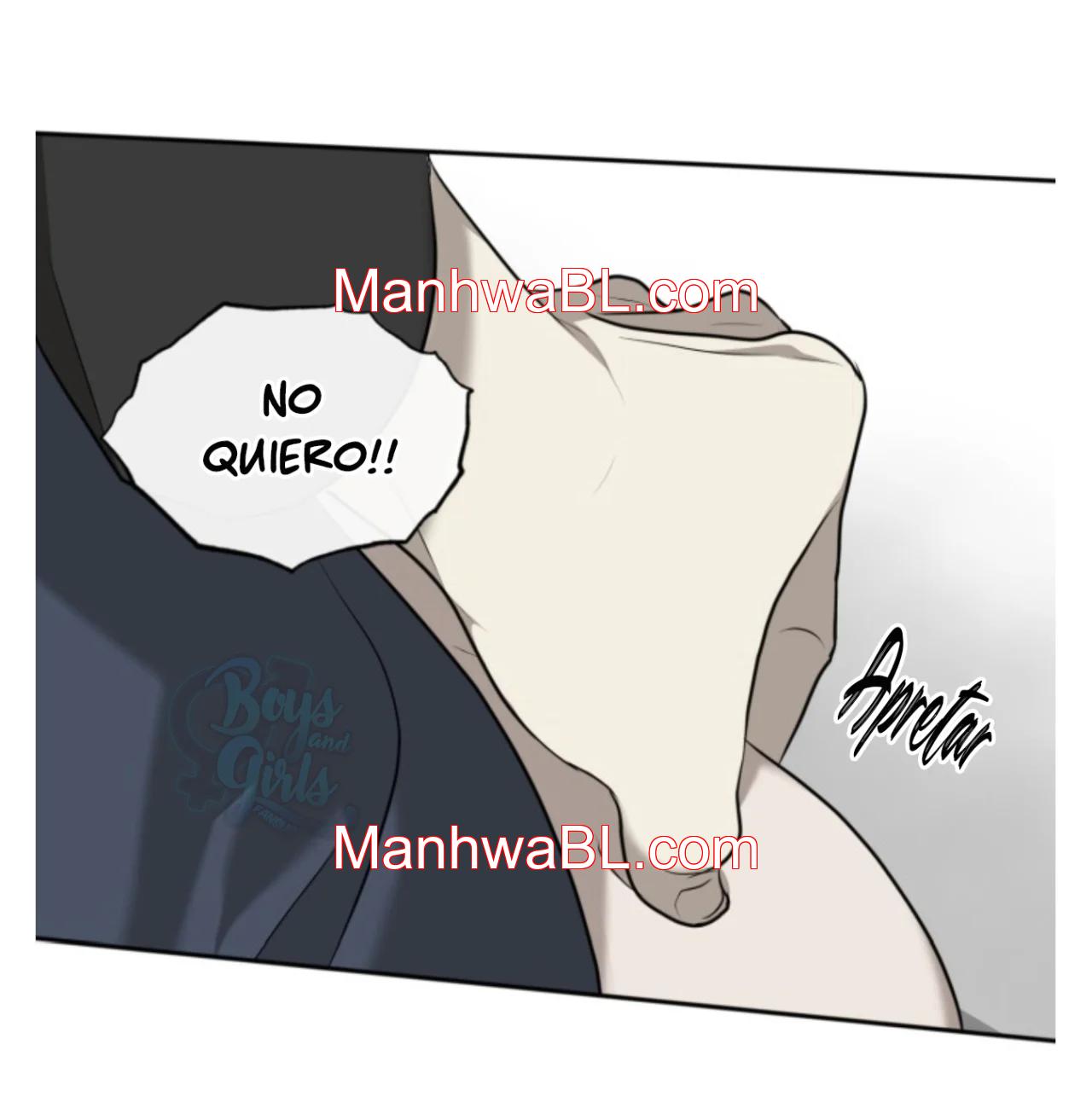 Vivarium - Capítulo 17.00 manhwa