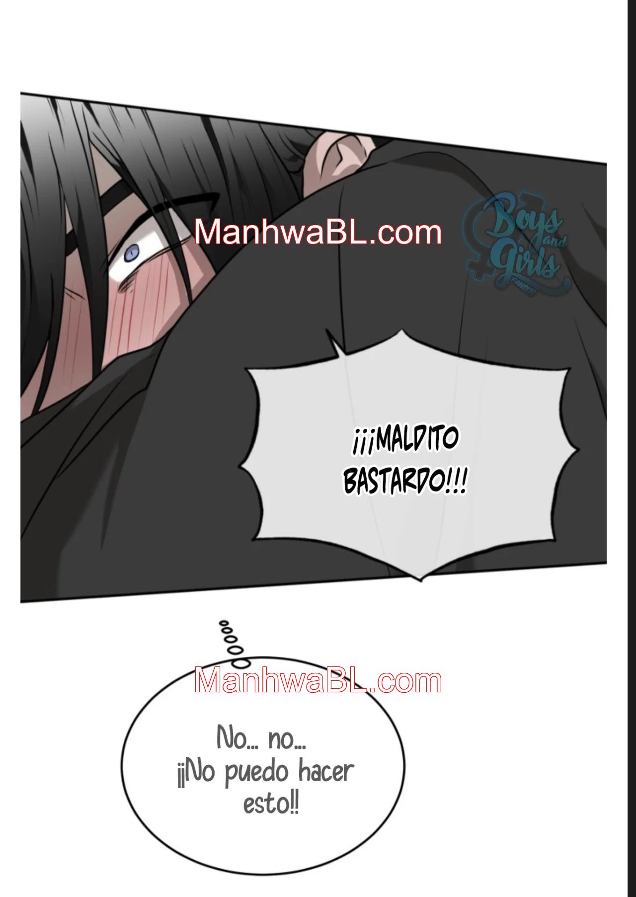 Vivarium - Capítulo 17.00 manhwa