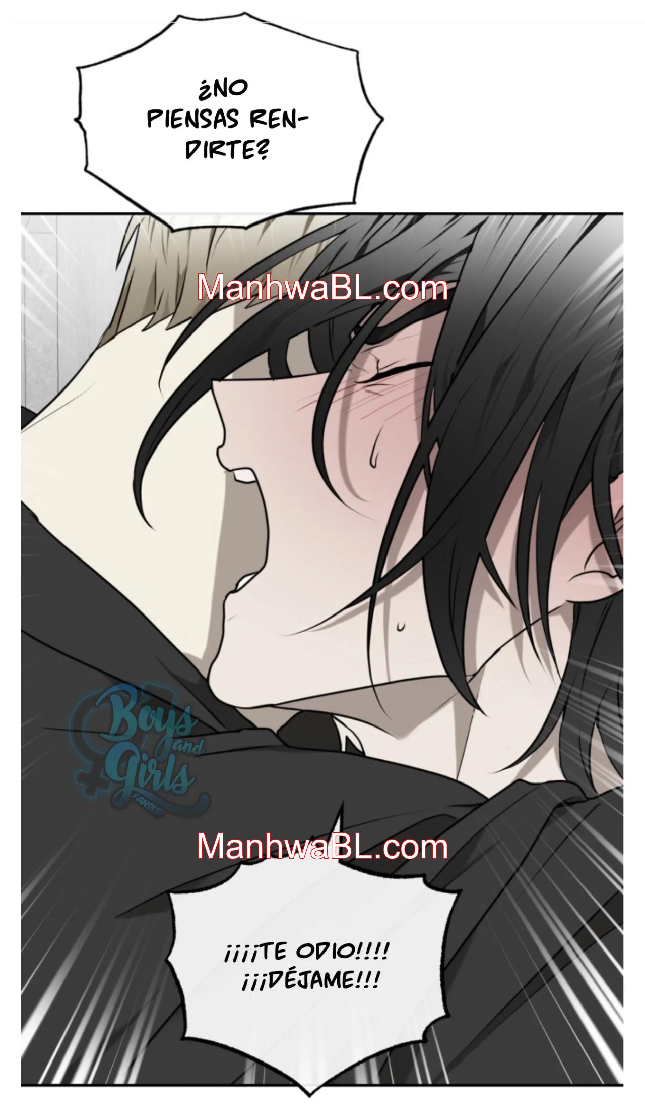 Vivarium - Capítulo 17.00 manhwa