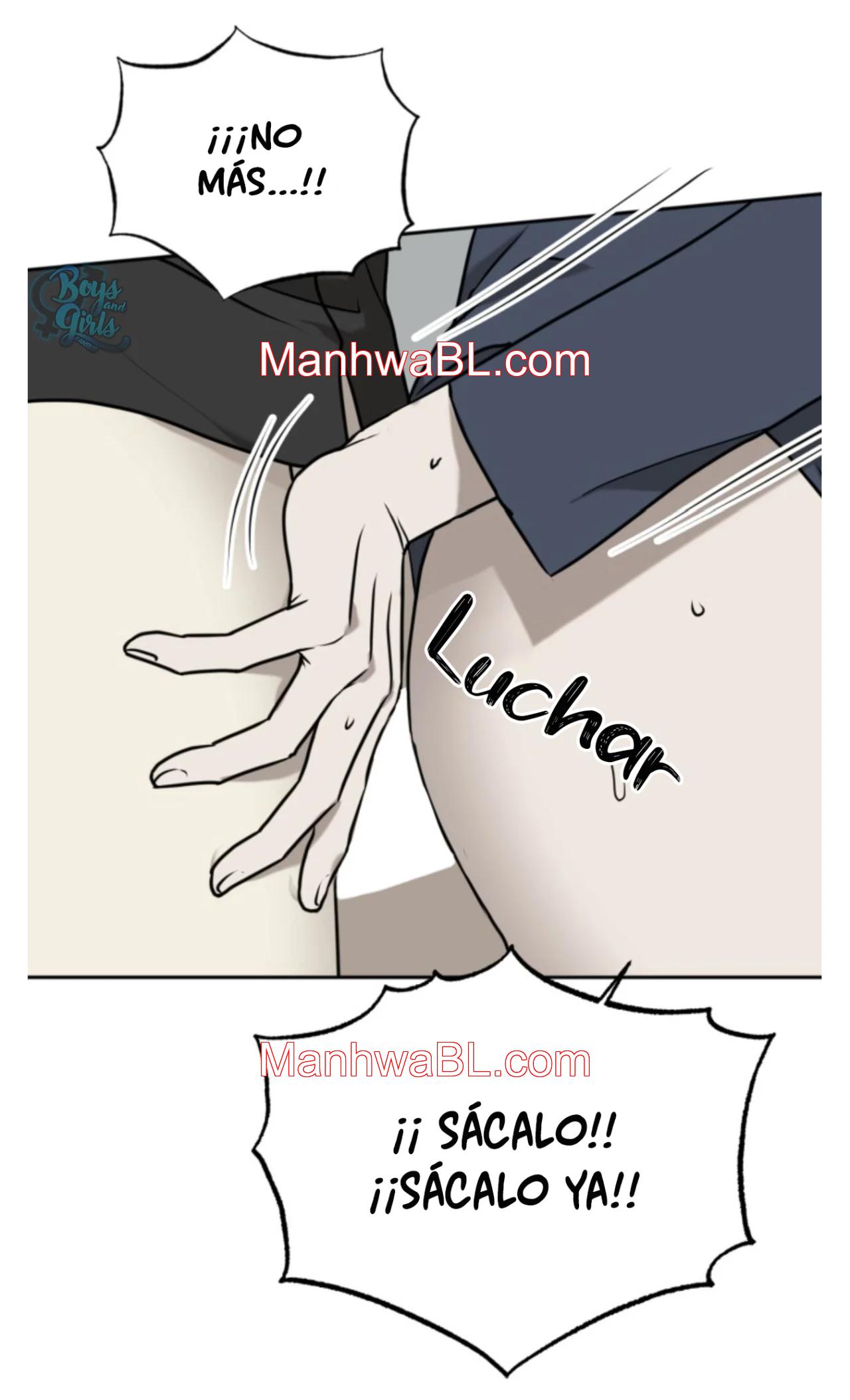 Vivarium - Capítulo 17.00 manhwa