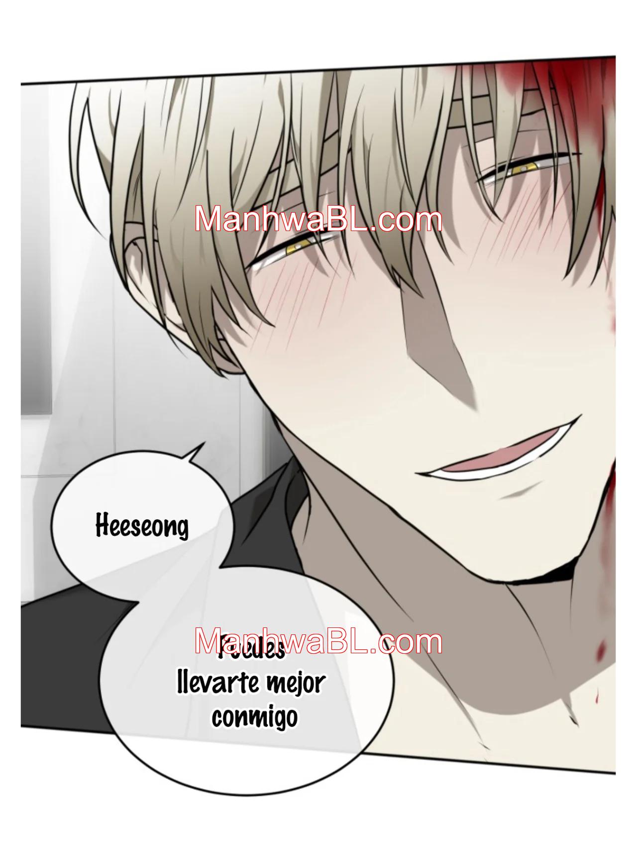 Vivarium - Capítulo 17.00 manhwa