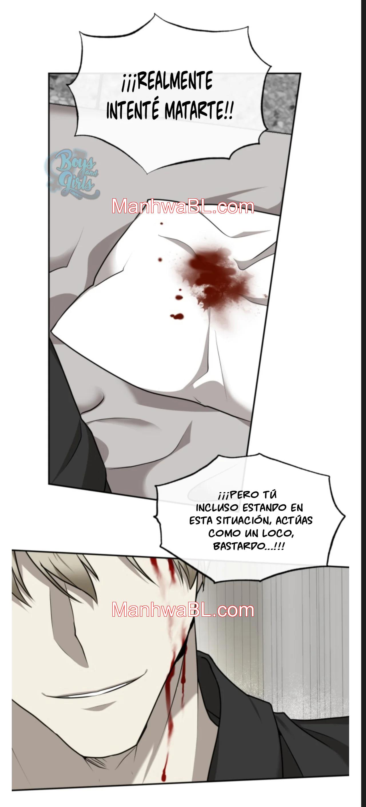 Vivarium - Capítulo 17.00 manhwa
