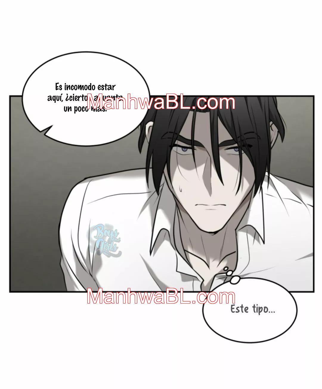 Vivarium - Capítulo 2.00 manhwa