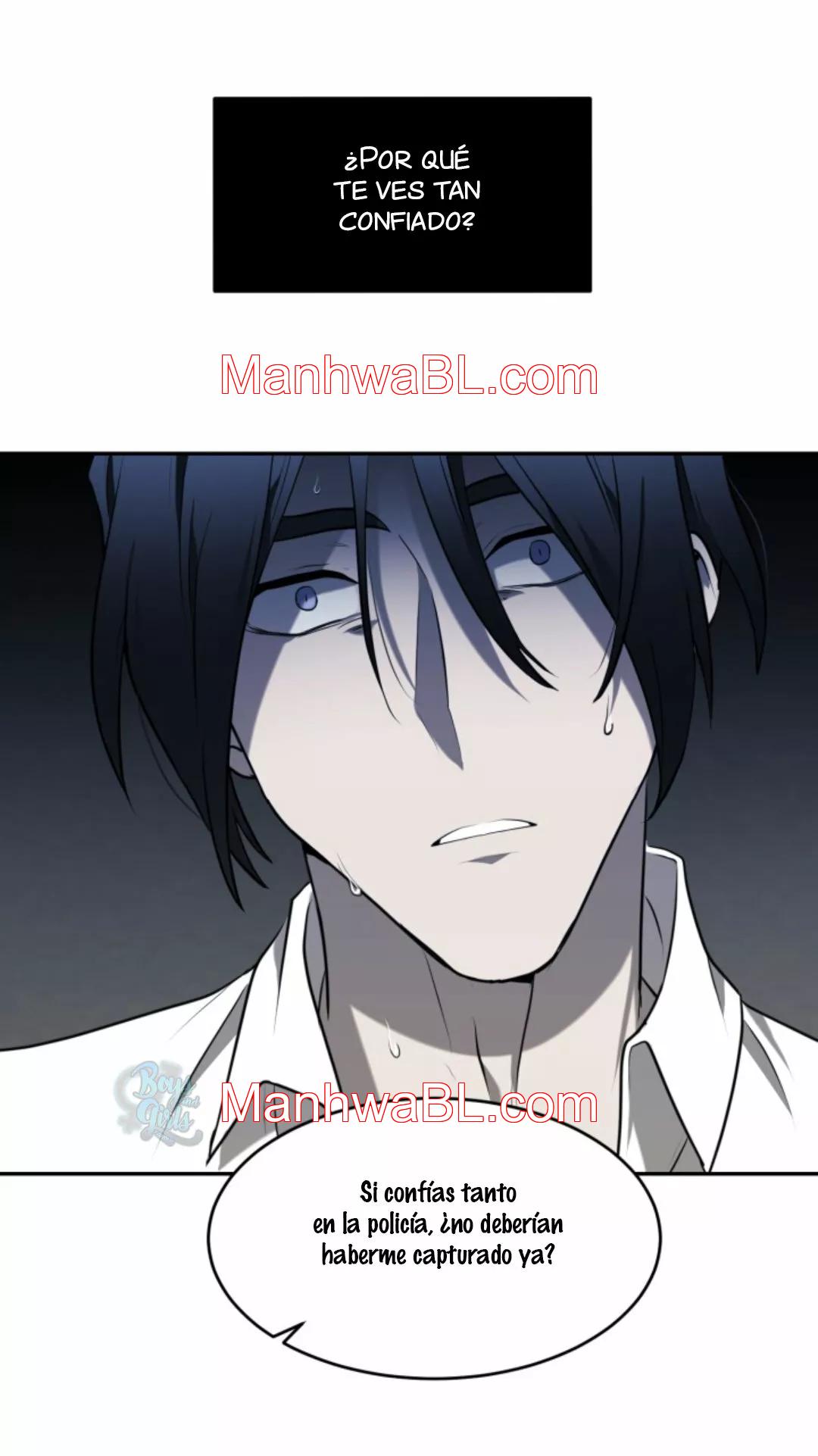 Vivarium - Capítulo 2.00 manhwa