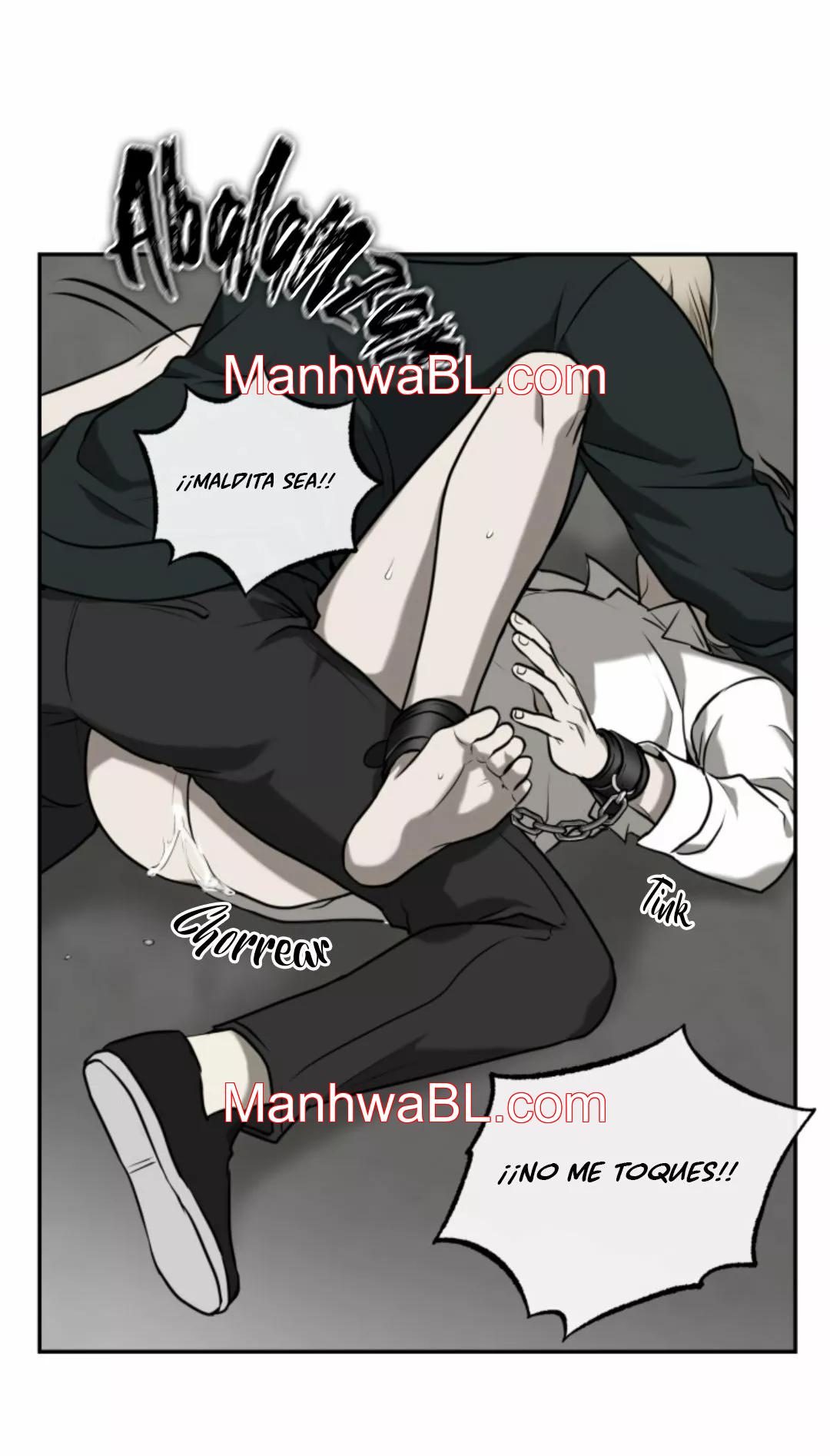 Vivarium - Capítulo 2.00 manhwa