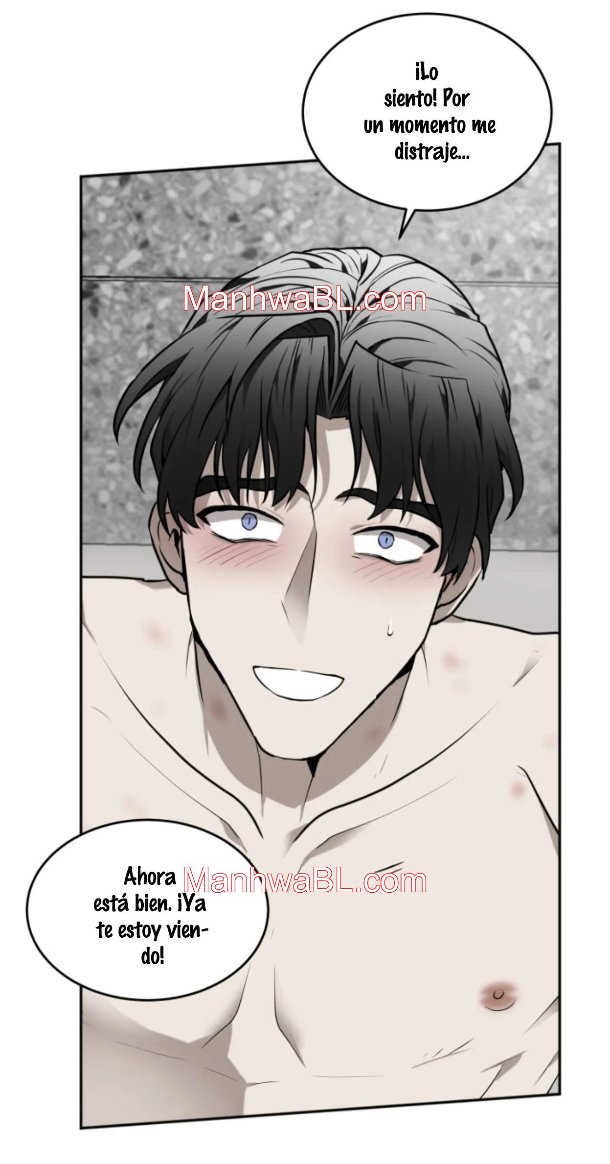 Vivarium - Capítulo 21.00 manhwa