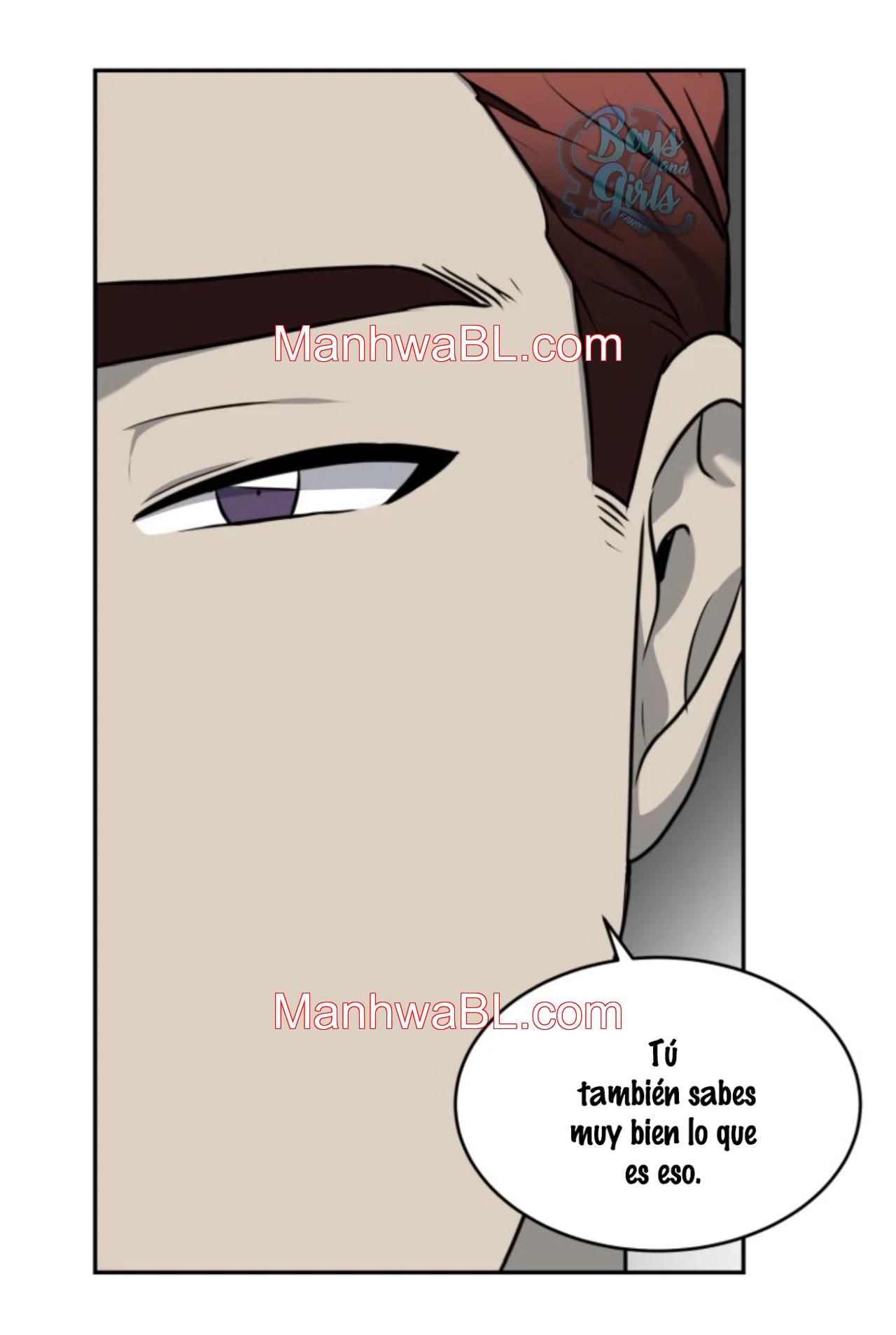 Vivarium - Capítulo 21.00 manhwa