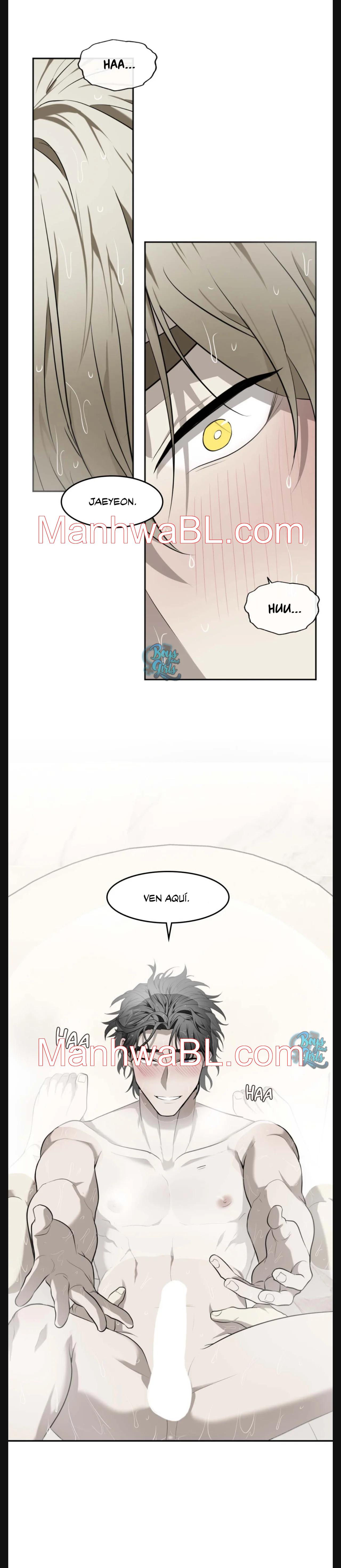 Vivarium - Capítulo 33 3 manhwa