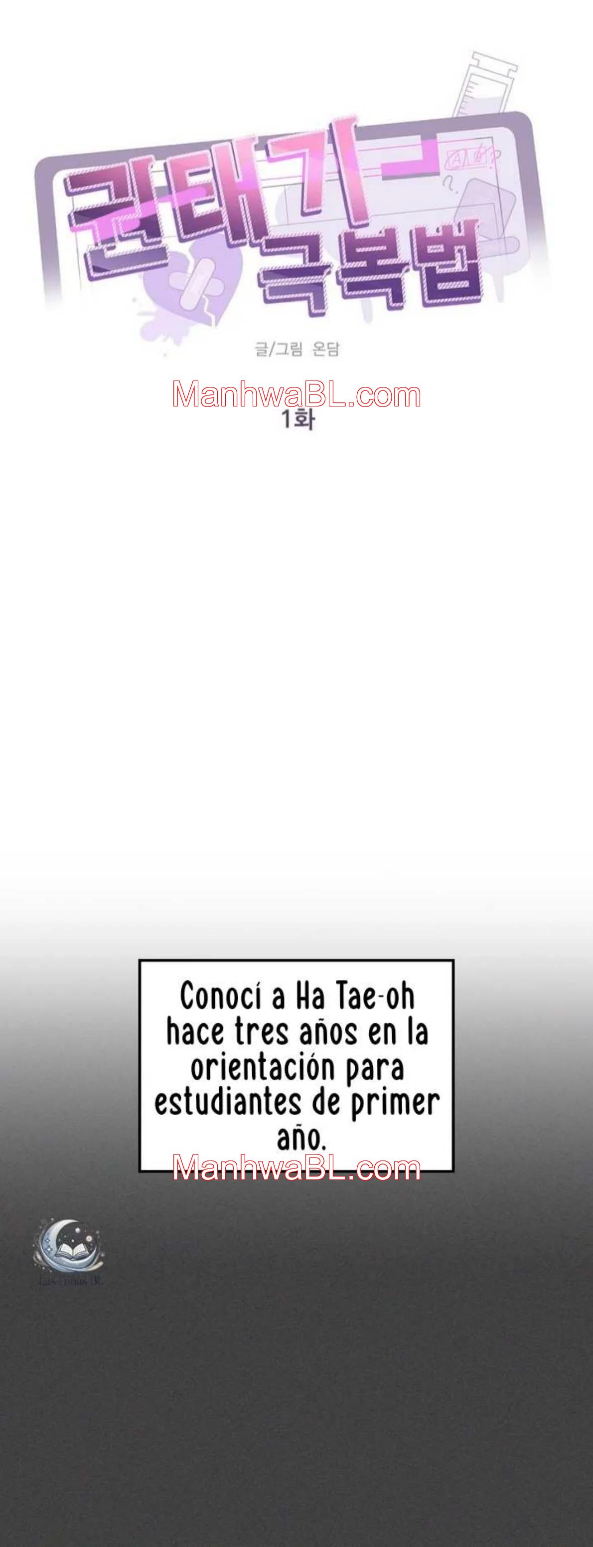 Cómo superar el aburrimiento - Capítulo 1.00 manhwa