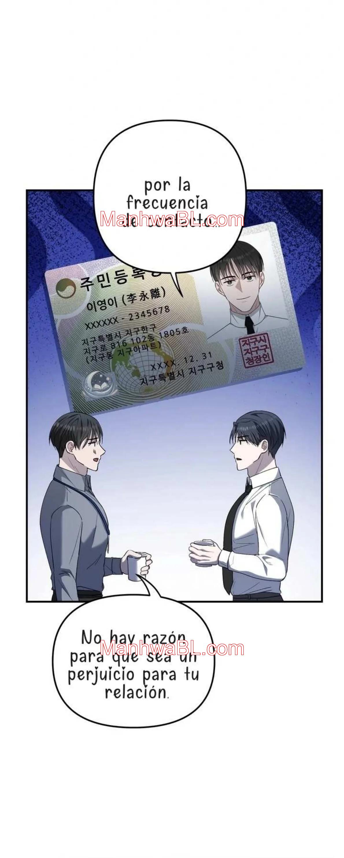 Cómo superar el aburrimiento - Capítulo 4 2 manhwa
