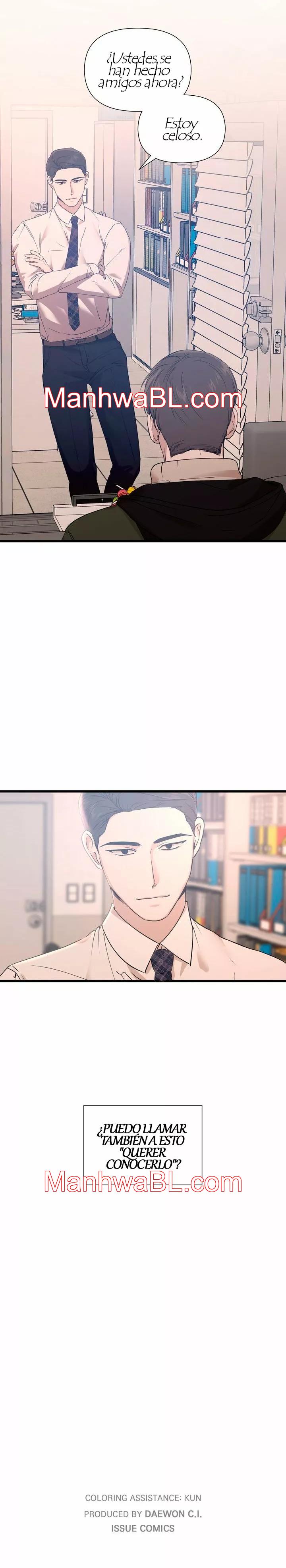 Stranger - Capítulo 14.00 manhwa