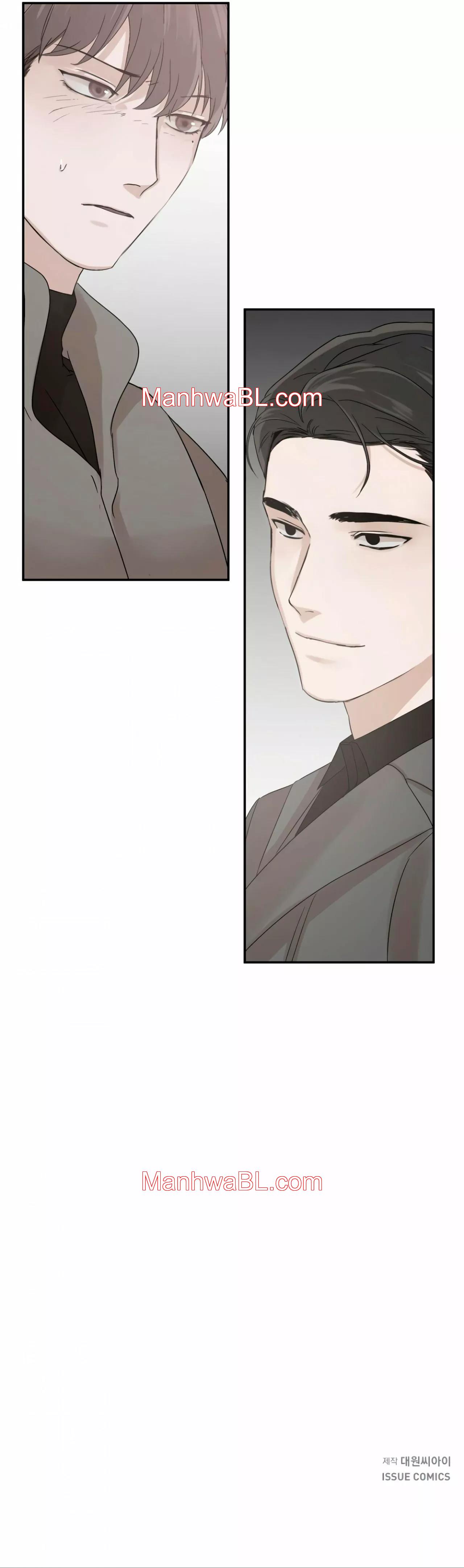 Stranger - Capítulo 7.00 manhwa