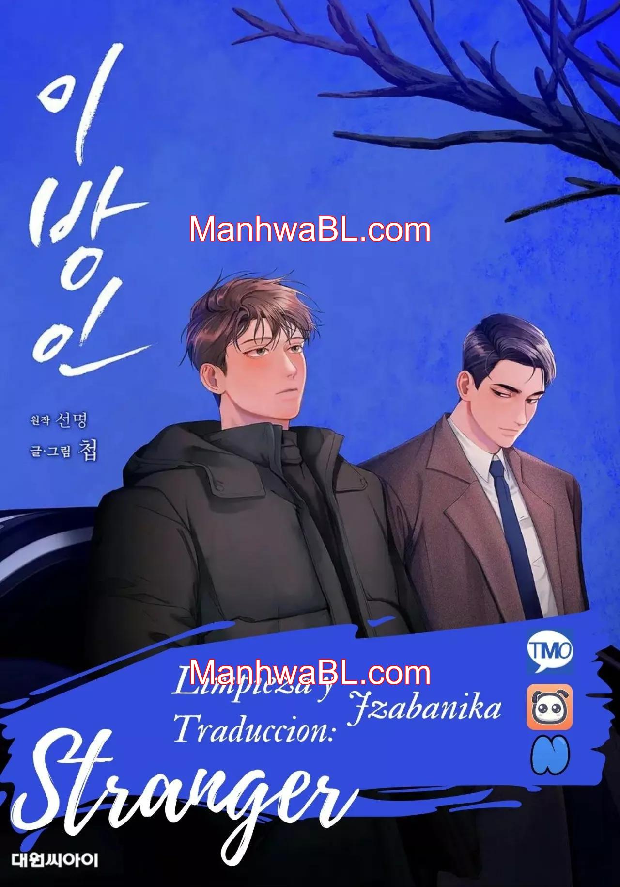 Stranger - Capítulo 3.00 manhwa