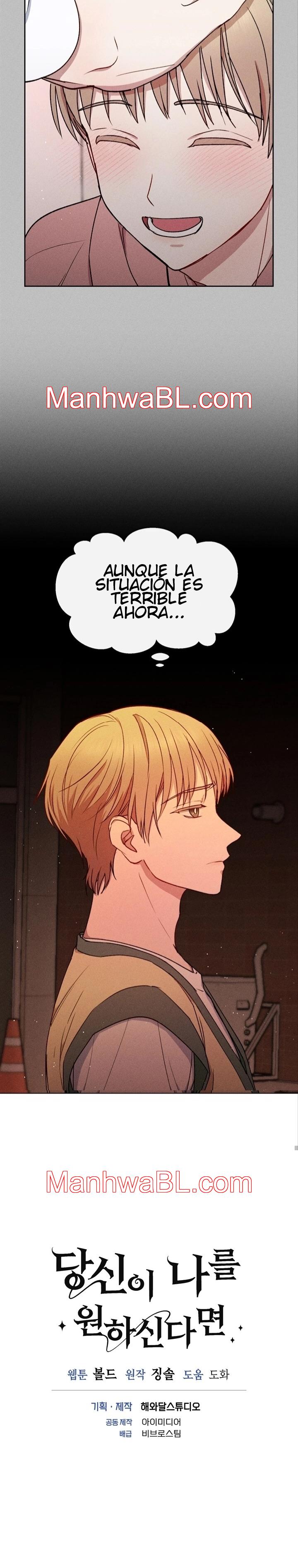 Si en verdad me quieres - Capítulo 22.3 manhwa