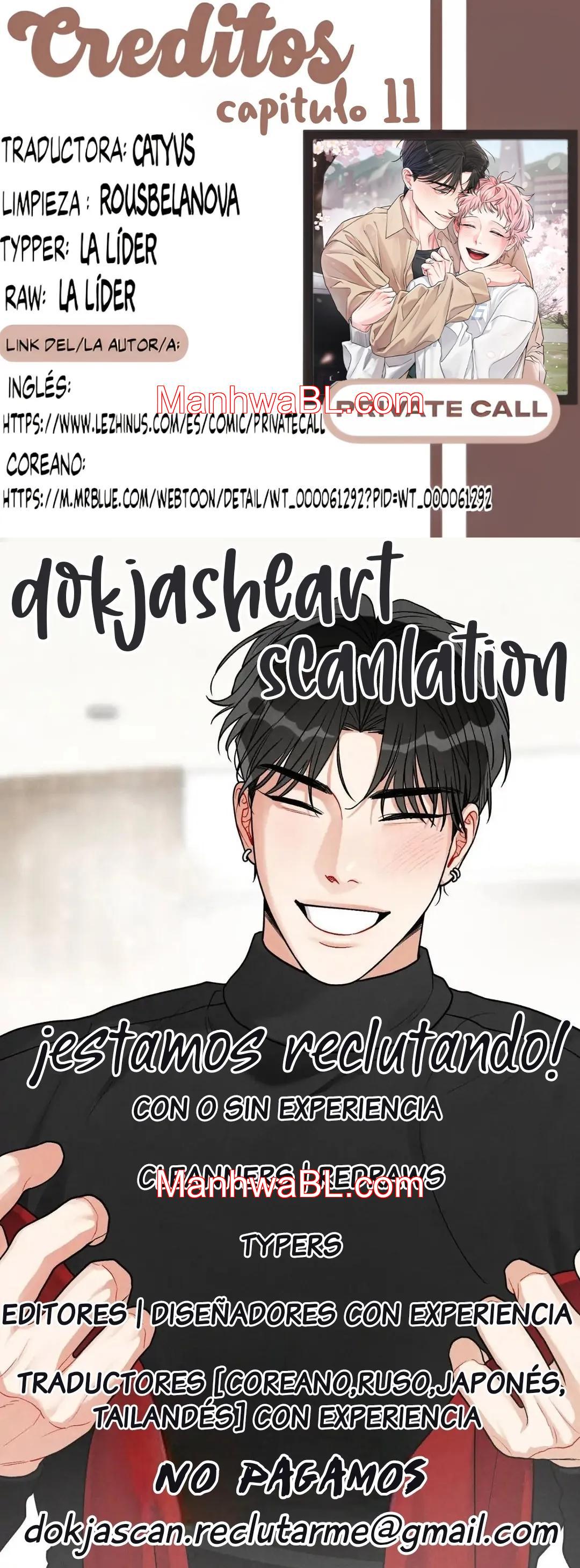 Llamada privada - Capítulo 14 manhwa
