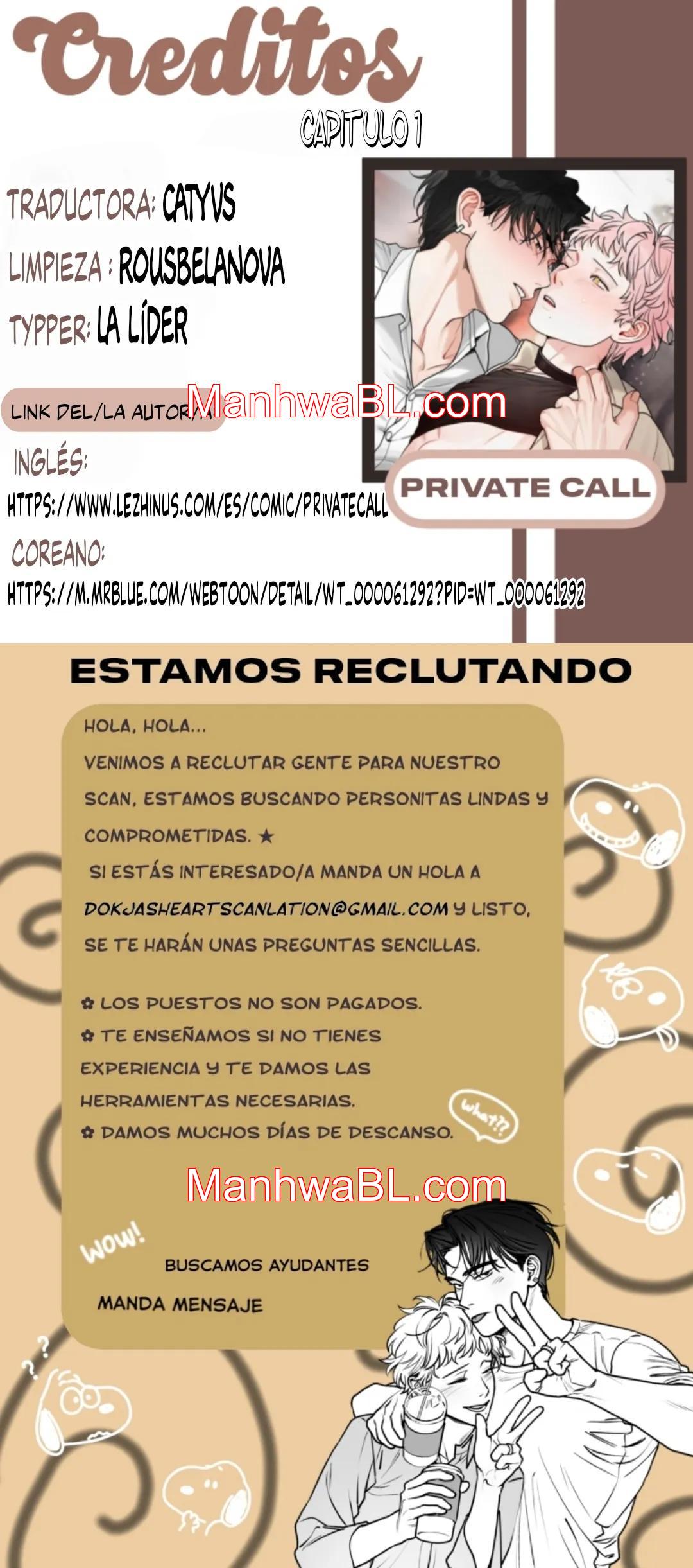 Llamada privada - Capítulo 1 manhwa
