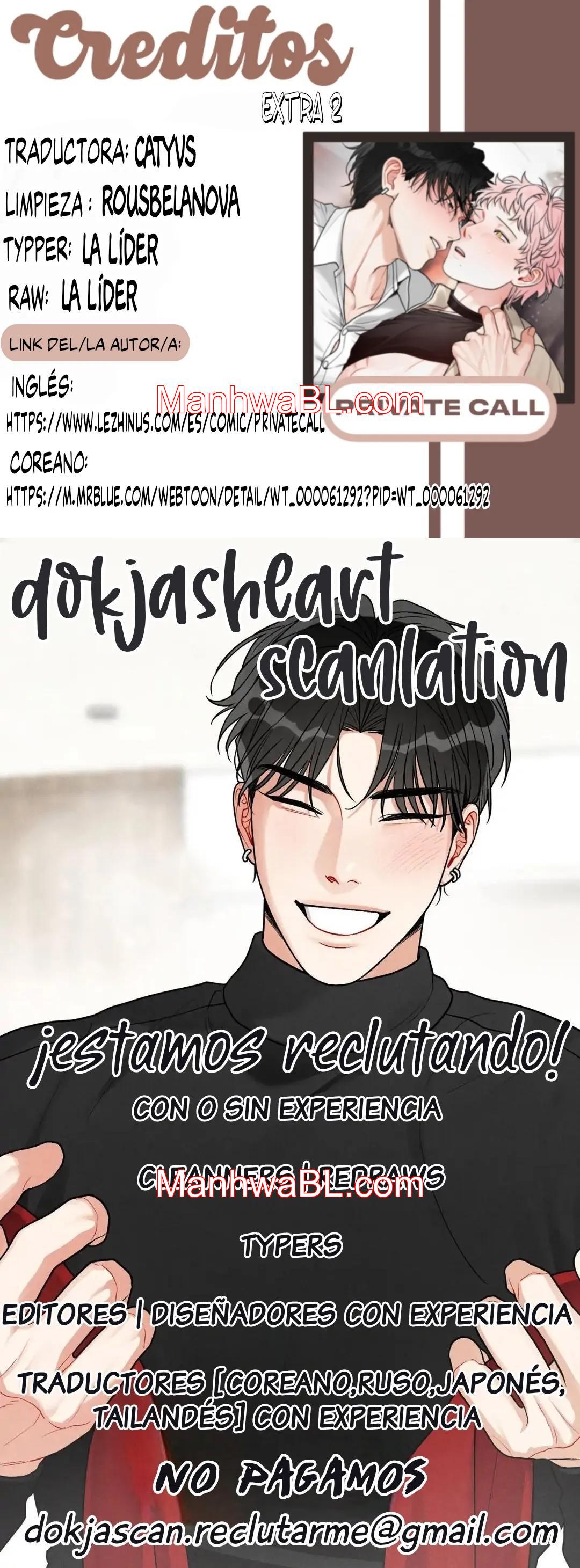 Llamada privada - Capítulo 13 manhwa