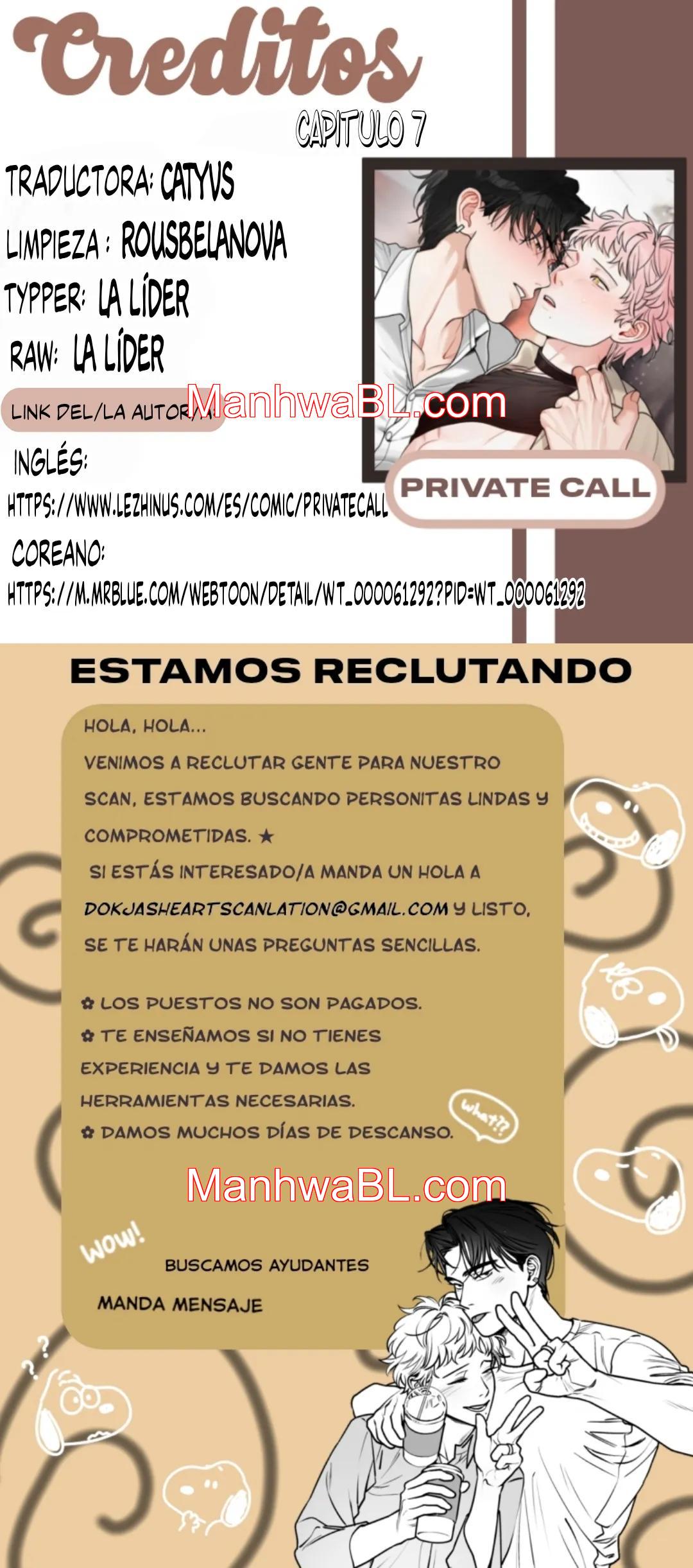 Llamada privada - Capítulo 7 manhwa
