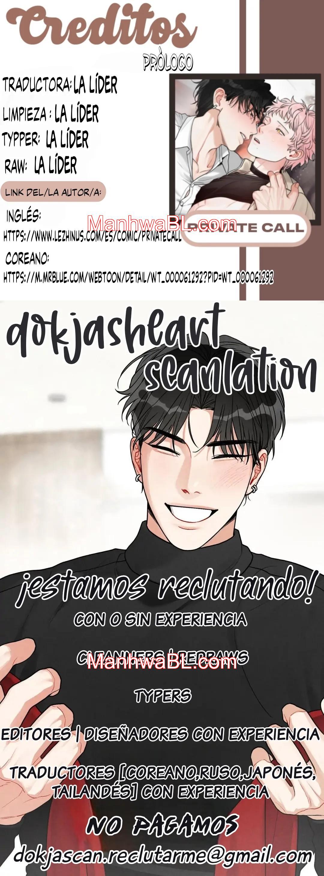 Llamada privada - Capítulo 0 manhwa