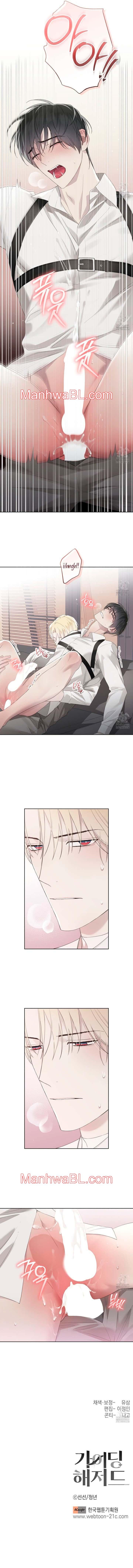 Guiding Hazard - Capítulo 55.3 manhwa