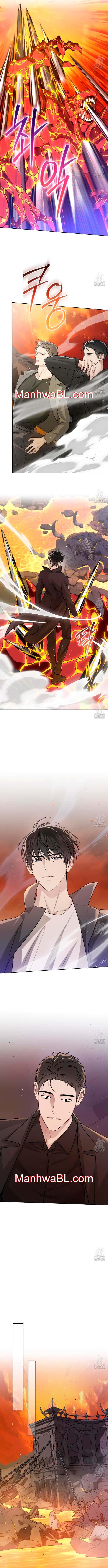 Guiding Hazard - Capítulo 50.2 manhwa