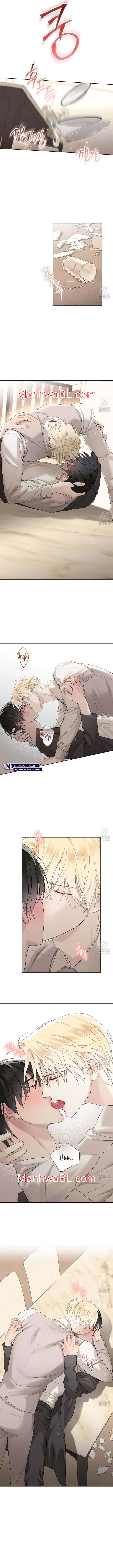 Guiding Hazard - Capítulo 45.3 manhwa