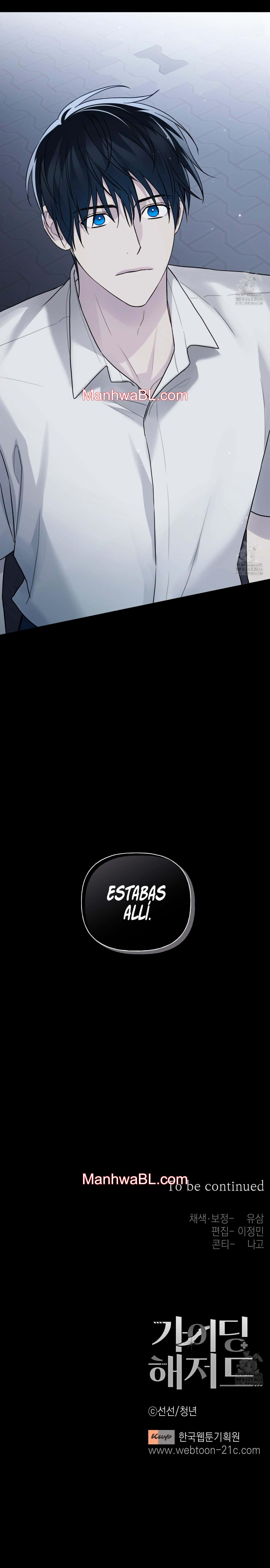Guiding Hazard - Capítulo 41.2 manhwa