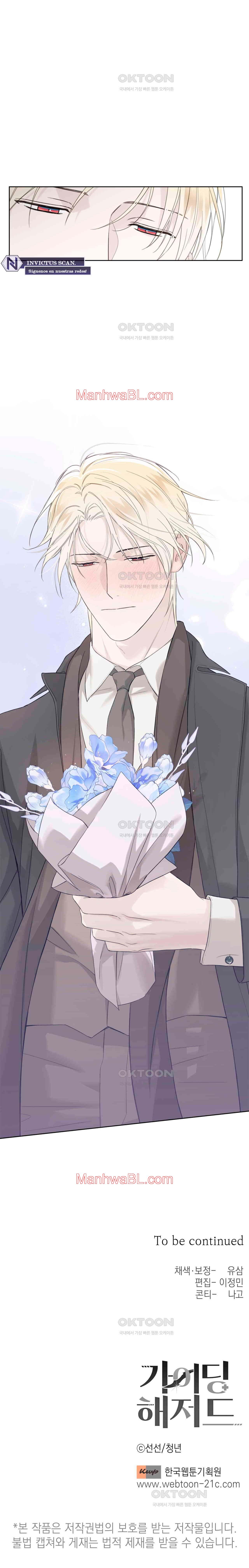 Guiding Hazard - Capítulo 37.2 manhwa